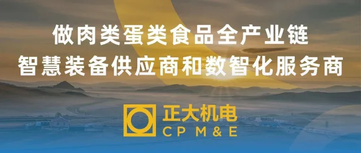 虛位以待——知名跨國(guó)企業(yè)誠(chéng)聘出海精英