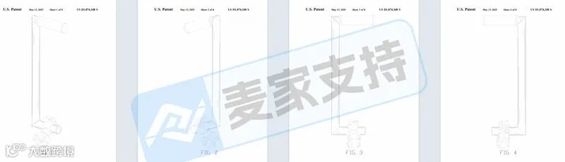 6-cv-00343，美国外观专利割草机手柄已下证立案，当心TRO冻结风险！"