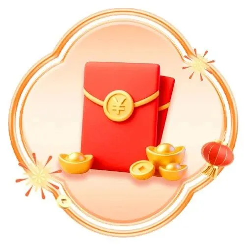 【出行有礼】最高立减4999元！航空、酒店、乐园、餐饮、免税店五大场景随机一分游！