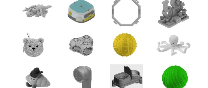 3.4  近期下证的欧盟外观专利