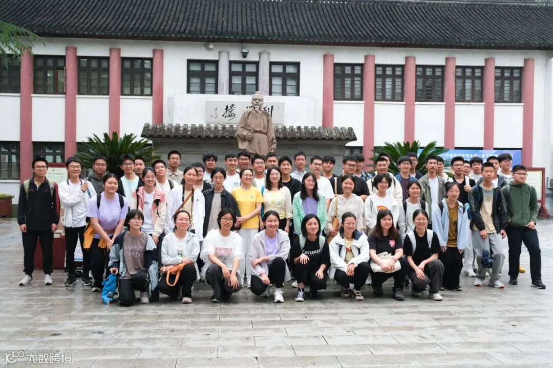 2025.6.9 高考散场-14.jpg