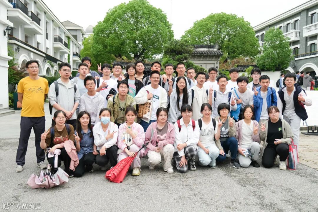 2025.6.9 地理散场-23.jpg