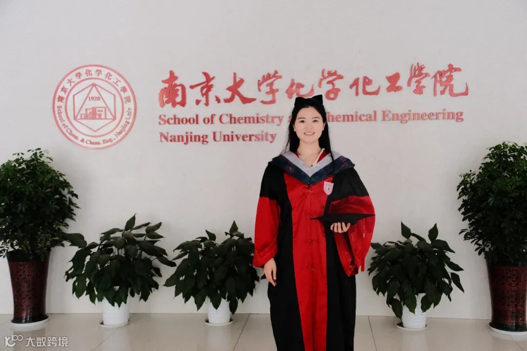 刘怡丽 横版.jpg