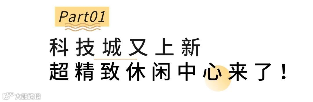 简约风情侣情感关系公众号文章标题 (1).jpg