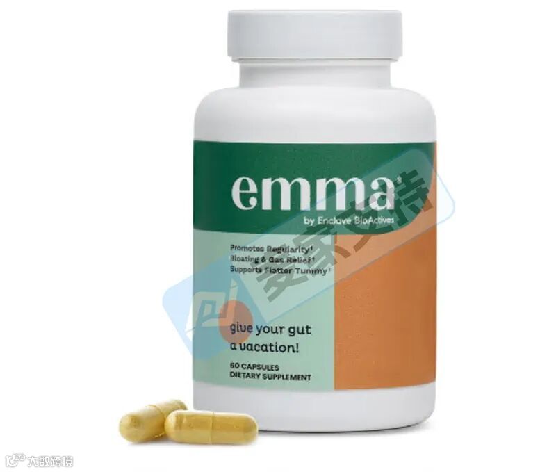 6-cv-00039，Emma膳食補劑商標維權(quán)，253店被告侵權(quán)已TRO凍結(jié)賬戶資金"