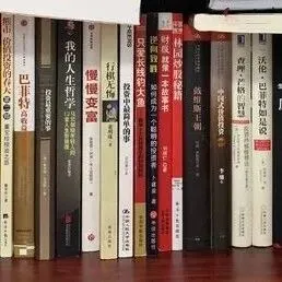 一位散户的价值救赎：我走了十年弯路，为你写下这几点建议！