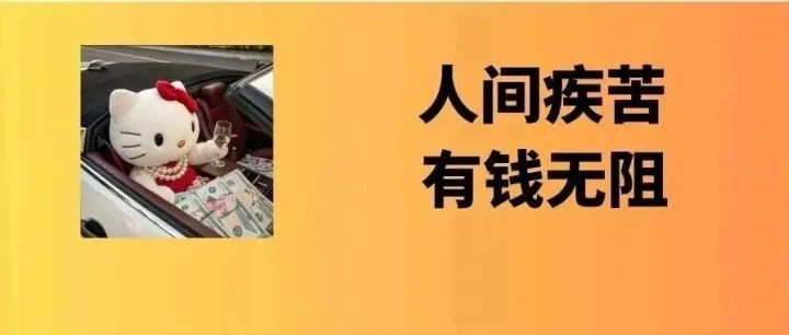 一个月到账1.5W：普通人用AI搞钱，真的不需要天赋