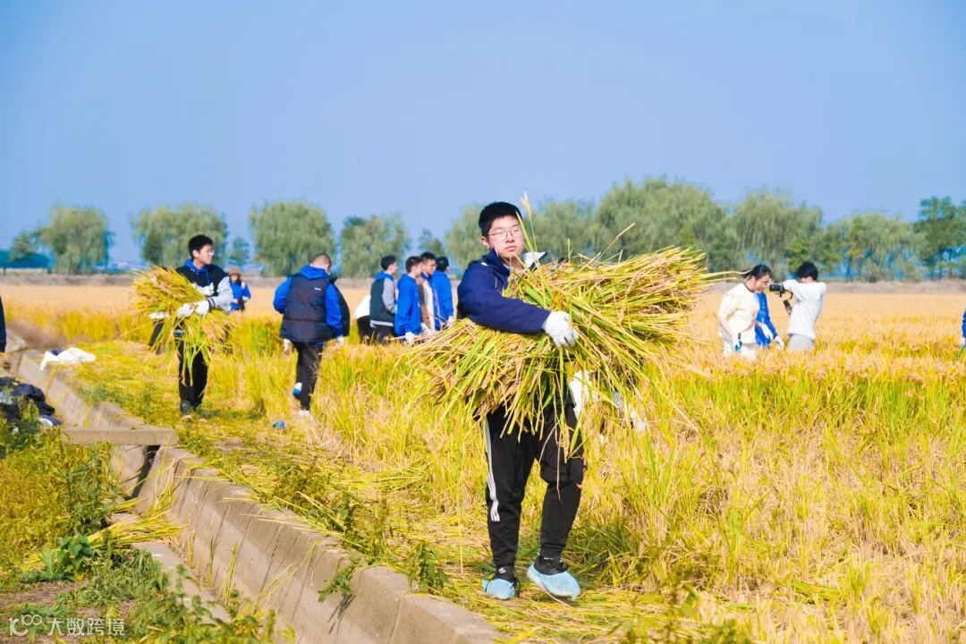 2023.11.14 高二社会实践-64.jpg