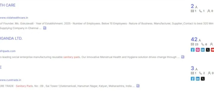 潜在客户的思路