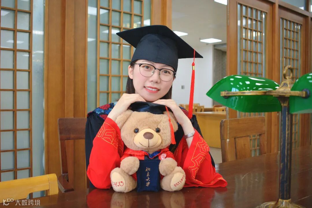 沈凤 照片-横版.JPG