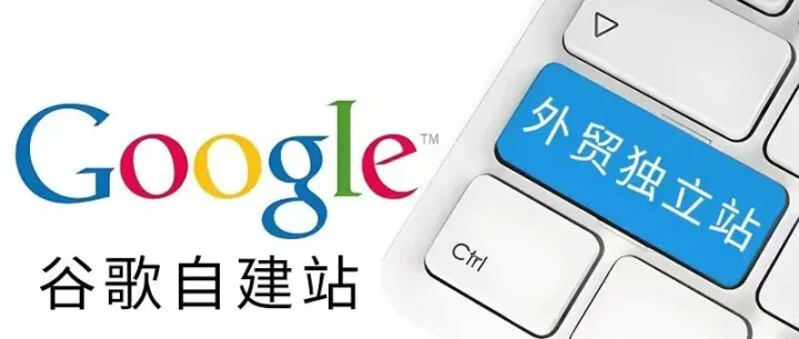 日本wordpress独立站搭建费用详细介绍？