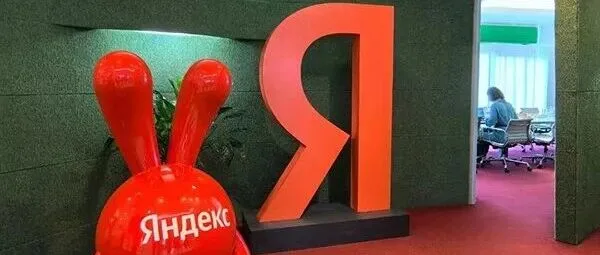 Yandex推廣如何分析競爭對手策略!