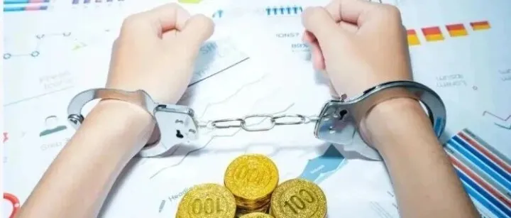 涉案15亿！假eBay、假TikTok跑路潮！