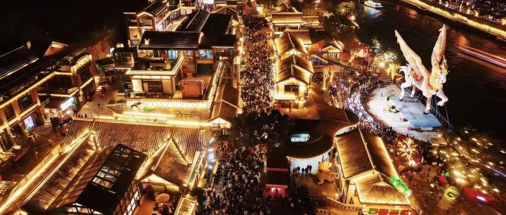 紅紅火火過(guò)大年，熱熱鬧鬧在自貢！抓住假期尾巴，再來(lái)耍一盤！