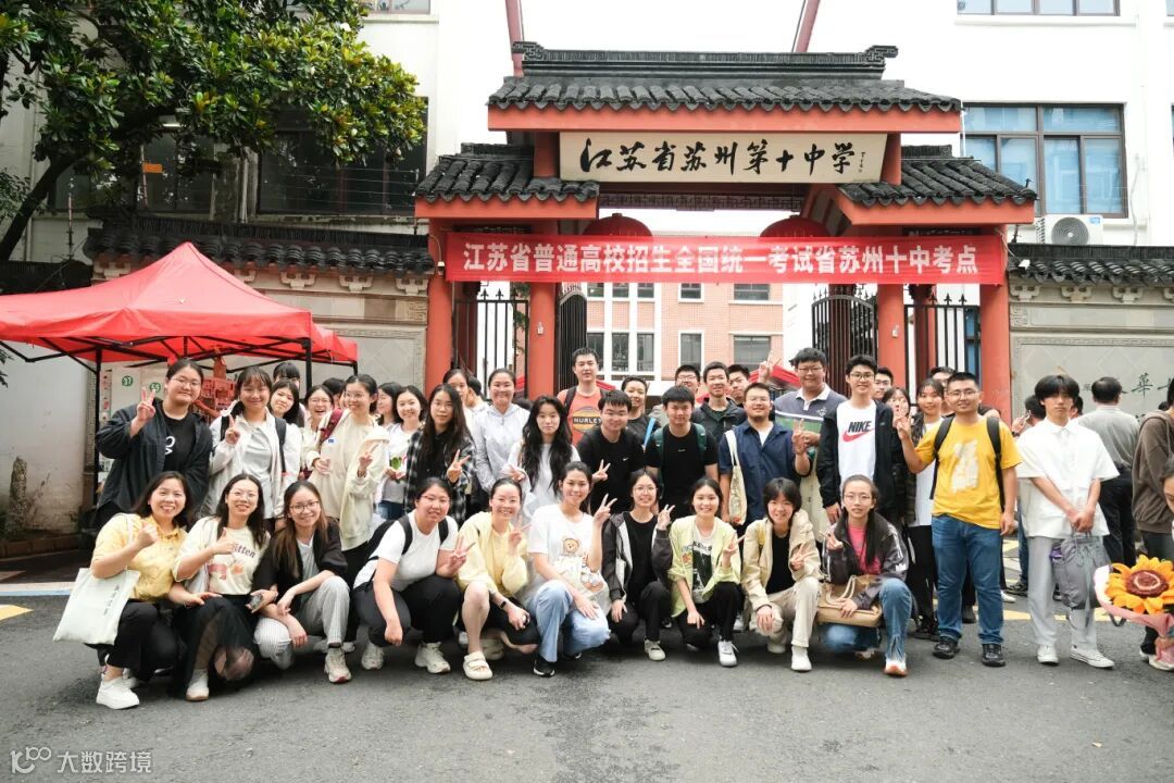 2025.6.9 政治散场-7.jpg