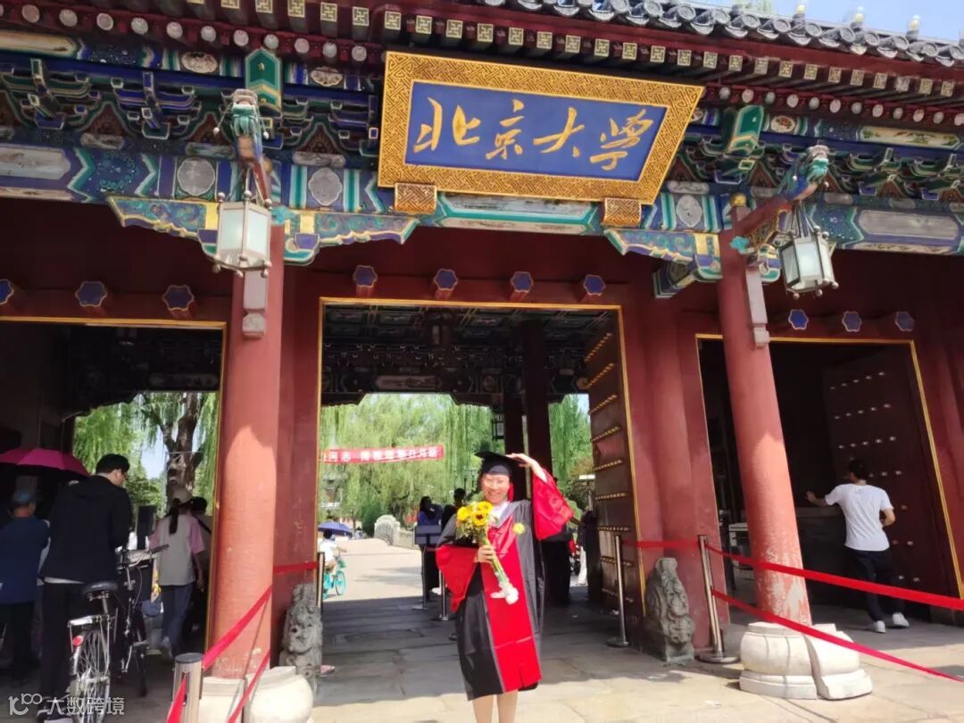 曲畅 横版照片.jpg