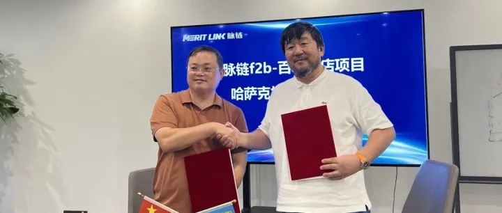 厘清甲乙丙三方定位，锚定产业互联网的共生本质