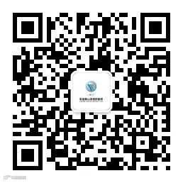 qrcode_for_gh_27591f7745c9_258.jpg