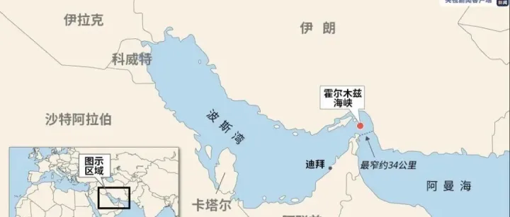 中東危機(jī)已導(dǎo)致停航、停飛，客戶稱穩(wěn)定比價(jià)位更重要