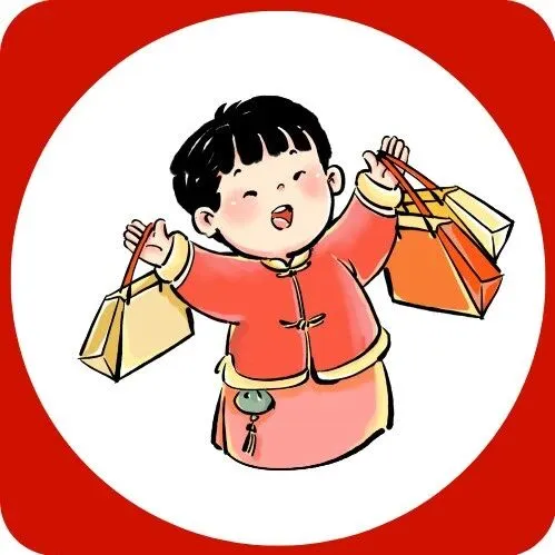 【<em>保险</em>知识】岁末年初购<em>保险</em>，理性投保五注意