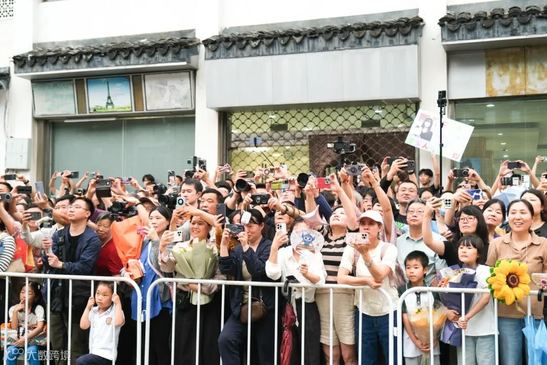 2025.6.9 高考散场-8.jpg