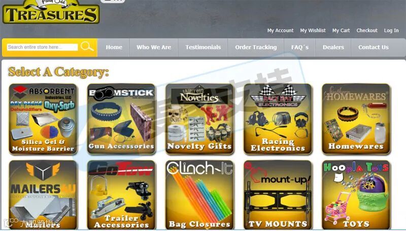 6-cv-00249，新奇便池酒杯跨境再維權(quán)，90店被其專利&版權(quán)精準(zhǔn)TRO凍結(jié)"