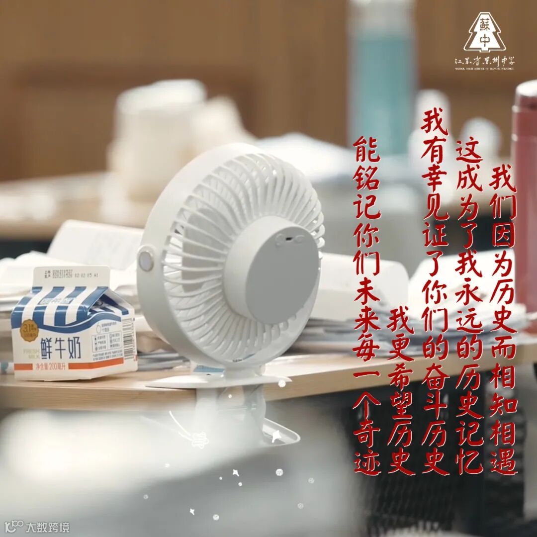 副本_芒种节气问候涂鸦清新手机海报 (3).jpg