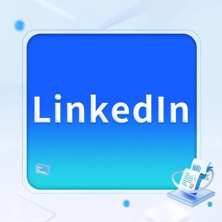 <em>LinkedIn</em> 提及合作伙伴：這些技巧要知道