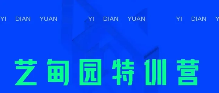 川美复试收官！我们终将上岸！！