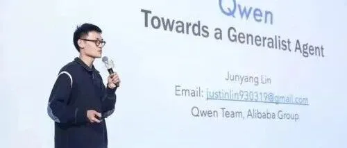 阿里千问负责人林俊旸突然离职，AI圈刷屏：Qwen 开源时代要变了吗？