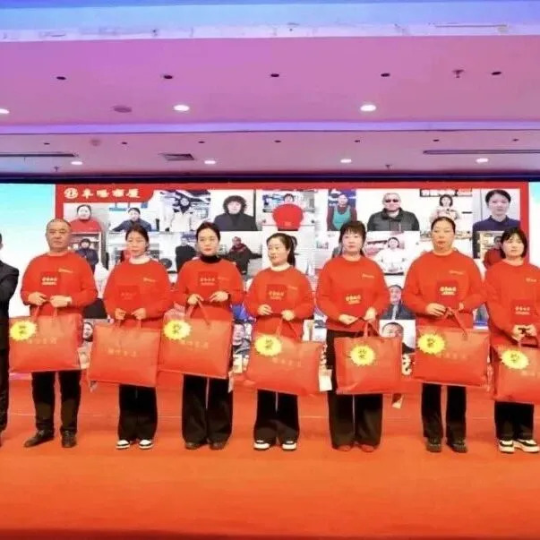 会员 | <em>阜阳</em>商厦举办表彰大会