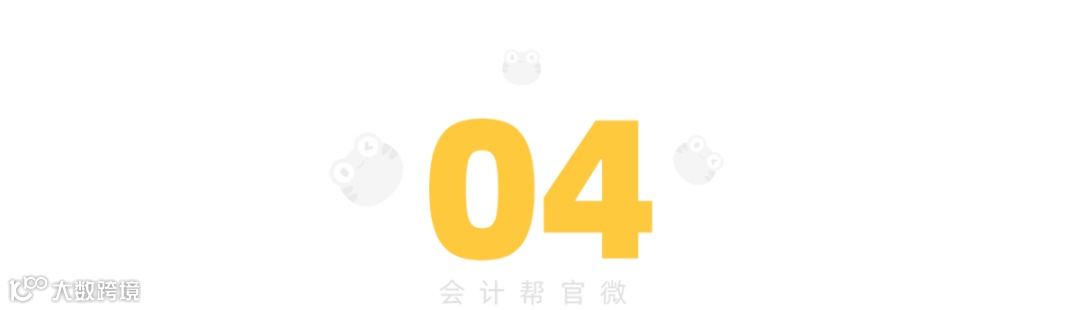 iPhone SE备份 11.png