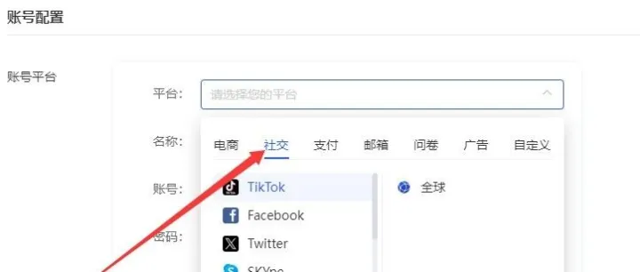 为什么不能用电脑浏览器去运营海外账号和店铺（原因及方案使用）