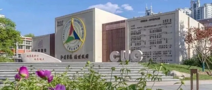 【2026<em>校</em><em>考</em>公告】中国传媒大学2026年艺术类本科<em>校</em><em>考</em>专业<em>招生</em>考试复试结果查询通知