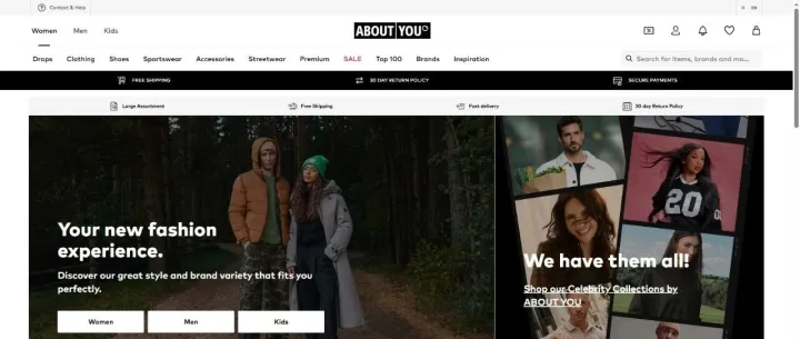 一天一家跨境电商欧洲平台：子不语看重的ABOUT YOU