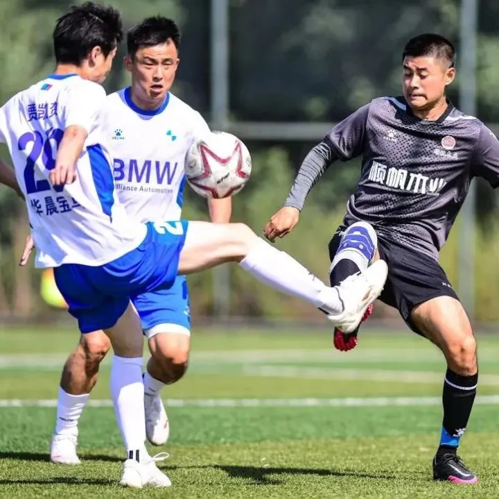 绿茵燃激情“踢”火沈城 薪火相传助力“东北超”