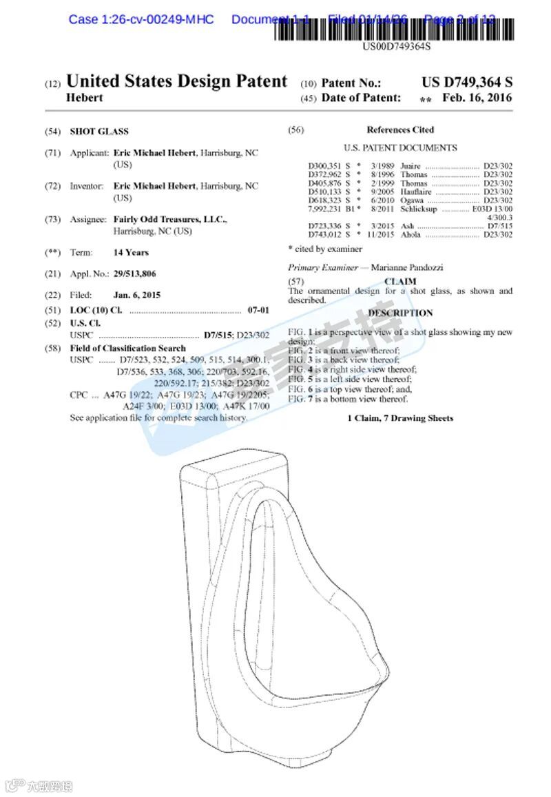 6-cv-00249，新奇便池酒杯跨境再維權(quán)，90店被其專利&版權(quán)精準(zhǔn)TRO凍結(jié)"