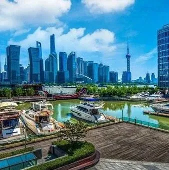 虹口开辟新赛道 成立全球航贸供应链生态圈