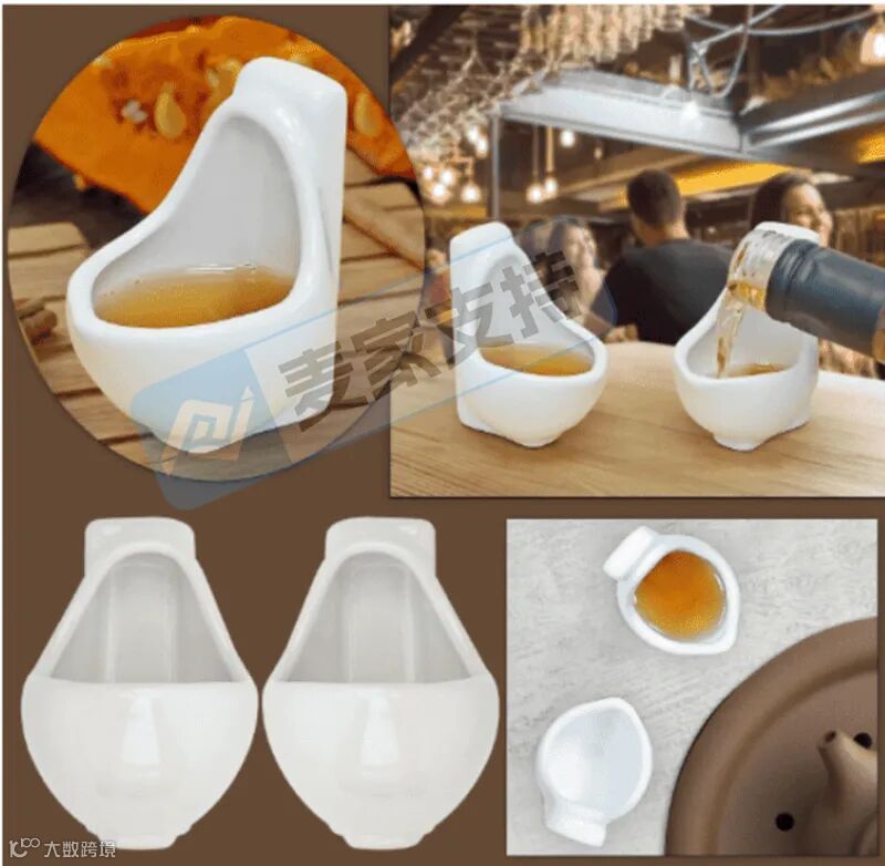 6-cv-00249，新奇便池酒杯跨境再維權(quán)，90店被其專利&版權(quán)精準(zhǔn)TRO凍結(jié)"