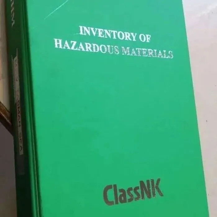 连续2艘<em>船舶</em>在欧洲滞留