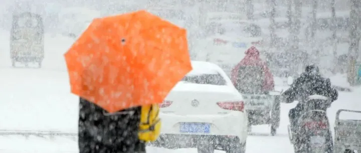 天气 | 中雪！天津今降雪提前！最新预报！