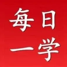 签订分摊协议的关联企业，广告费和业务宣传费怎么扣除？