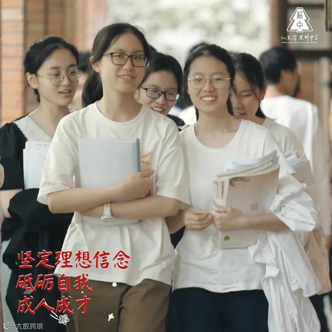 副本_芒种节气问候涂鸦清新手机海报 (5).jpg