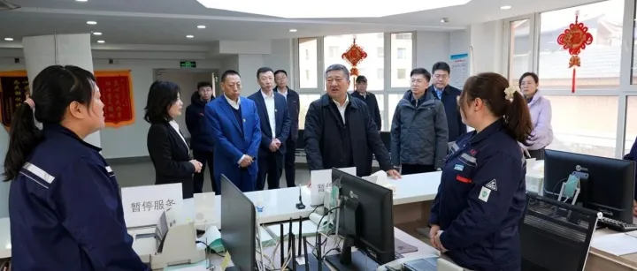 杨文慧到长白山公用事业集团调研