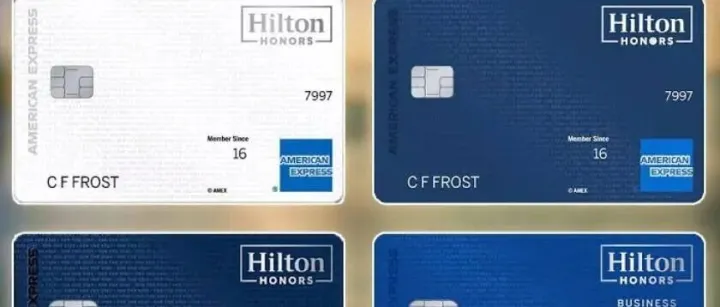 都是史高！四张 Hilton 联名信用卡该申请哪张？