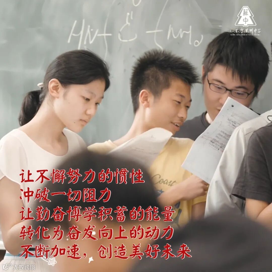 副本_芒种节气问候涂鸦清新手机海报 (1).jpg