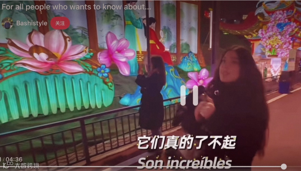 影视电影台词无痕拼图四宫格小红书封面 (1).jpg