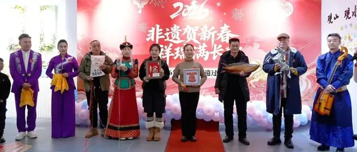 2026<em>白山</em>松水迎春来丨2026年长<em>白山</em>“非遗过大年”系列活动启幕