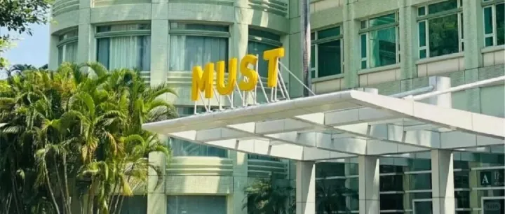 澳科大新增游戏设计硕士，2年拿证+大湾区就业红利！