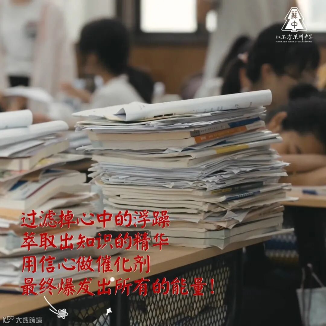 副本_芒种节气问候涂鸦清新手机海报 (4).jpg